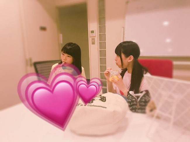 c08c7eaf