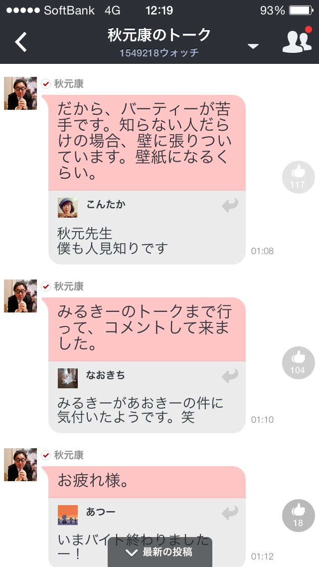 9VTj1UE