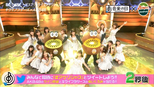 cuio190713-2131170456