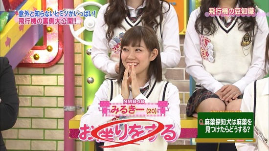 140620-0111340328-1440x810