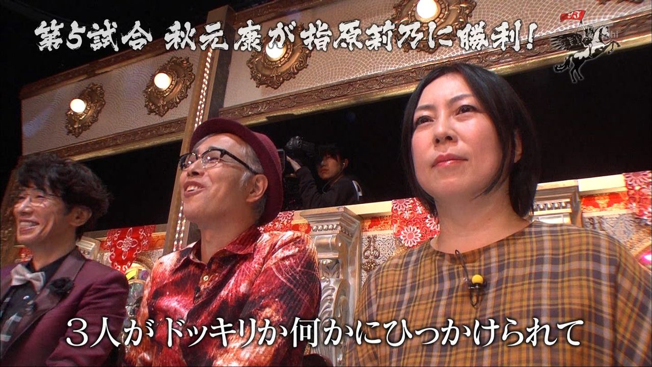 AKB48タイムズ（AKB48まとめ）