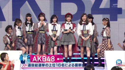 Akb48タイムズ Akb48まとめ Mステ Akb48が 好きなんだ を披露 の感想まとめ キャプチャ画像あり ミュージックステーション Livedoor Blog ブログ Akb48タイムズ Akb48まとめ Mステ Akb48が 好きなんだ を披露 の感想まとめ キャプチャ画像あり ミュージックステーション Livedoor Blog ブログ