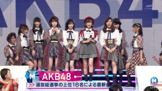 Akb48タイムズ Akb48まとめ Mステ Akb48が 好きなんだ を披露 の感想まとめ キャプチャ画像あり ミュージックステーション Livedoor Blog ブログ