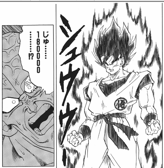 20-007