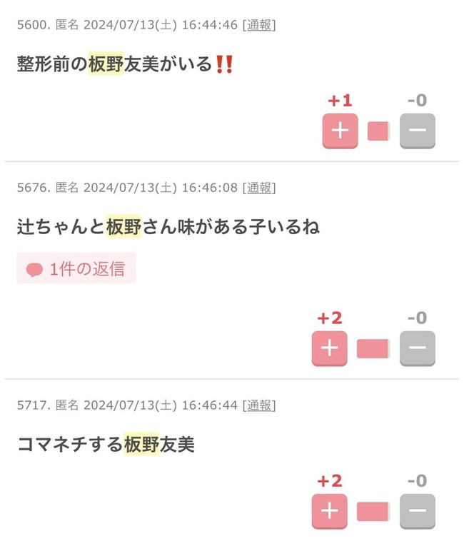 d47f8ea4