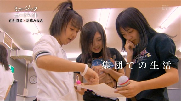 Akb48タイムズ Akb48まとめ ミュージック ポートレイト 第1夜 T M Revolution西川貴教 Akb48高橋みなみ のまとめ キャプチャ画像あり Livedoor Blog ブログ Akb48タイムズ Akb48まとめ ミュージック ポートレイト 第1夜 T M Revolution西川貴教 Akb48高橋みなみ のまとめ キャプチャ画像あり Livedoor Blog ブログ