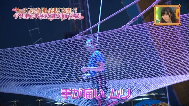 1384445984-0114-005