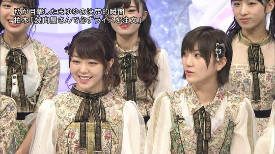 vkjg171118-1817430790