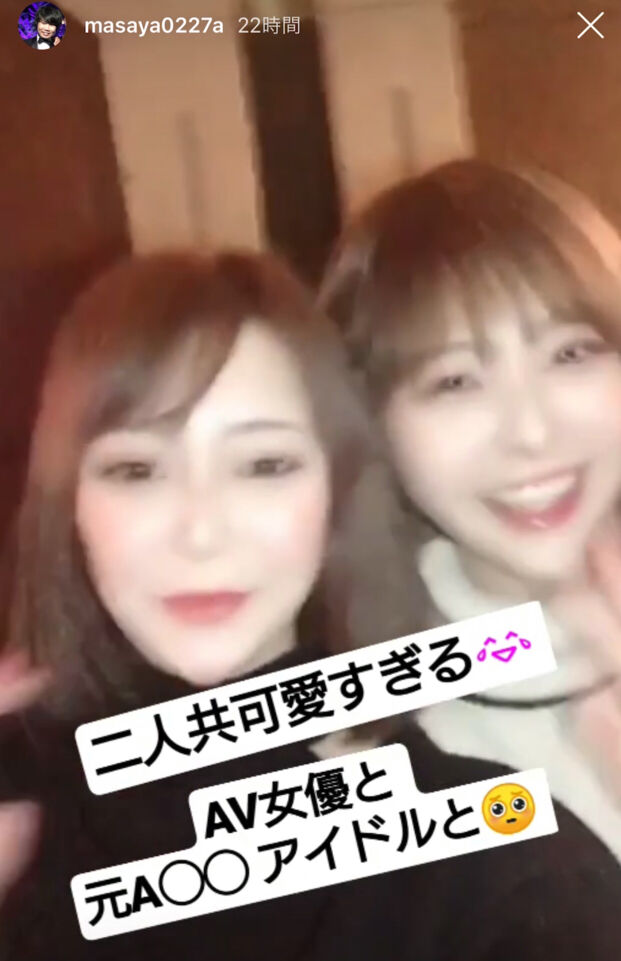 Akb48タイムズ Akb48まとめ 佐藤栞 Livedoor Blog ブログ Akb48タイムズ Akb48まとめ 佐藤栞 Livedoor Blog ブログ