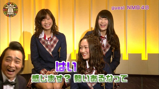 ep1302876