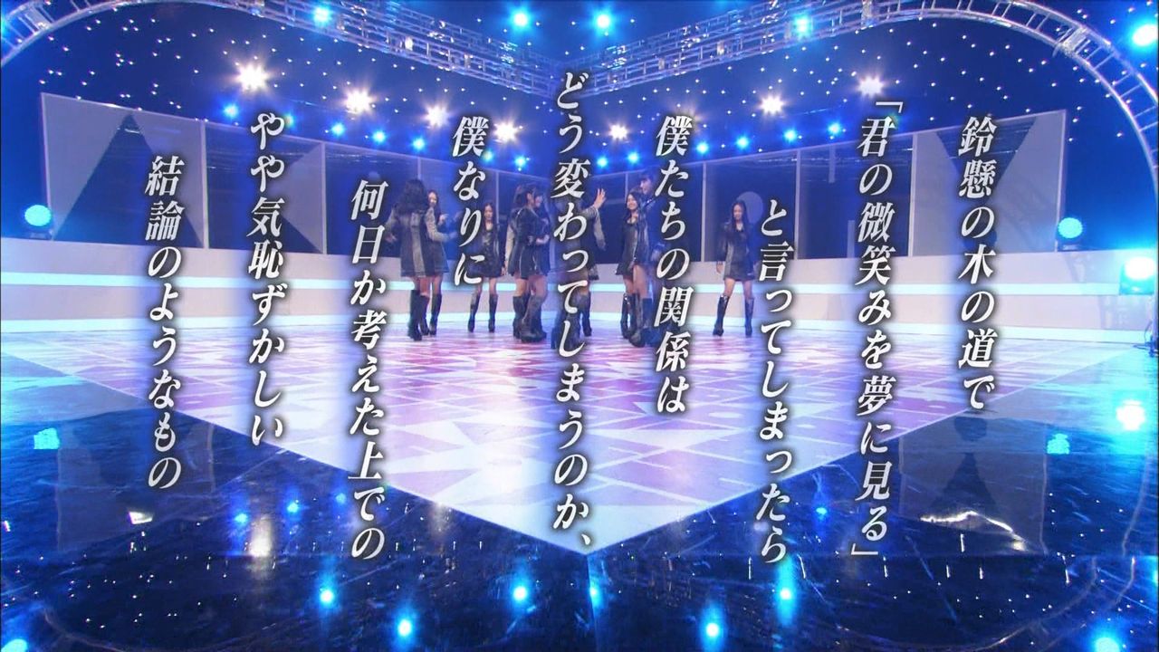 Akb48タイムズ Akb48まとめ Akb48 鈴懸なんちゃら 走れ ペンギン 君のことが好きだから で一番好きなのは 織田哲郎 Livedoor Blog ブログ Akb48タイムズ Akb48まとめ Akb48 鈴懸なんちゃら 走れ ペンギン 君のことが好きだから で一番好きなのは 織田哲郎 Livedoor Blog ブログ