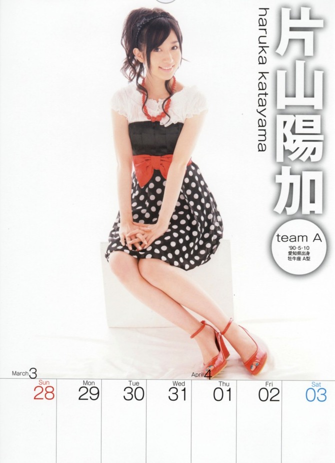 b8b4d3446cb16885e951d32bd0627010