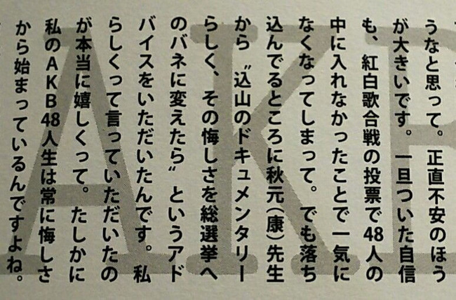 8cacbd75