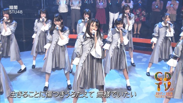 cbjd180101-0425210263