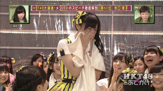 140619-0130450054-1440x810