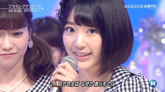 140627-2141470649-1440x810a