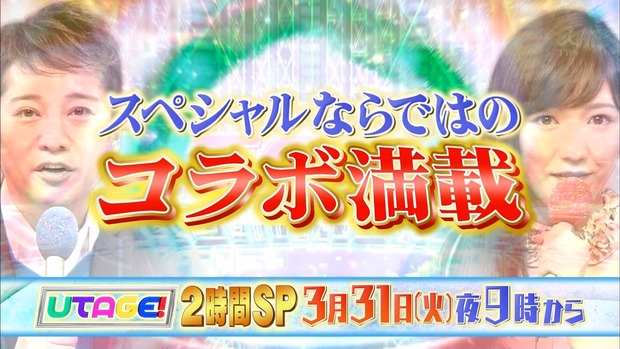 150317-0031230783000