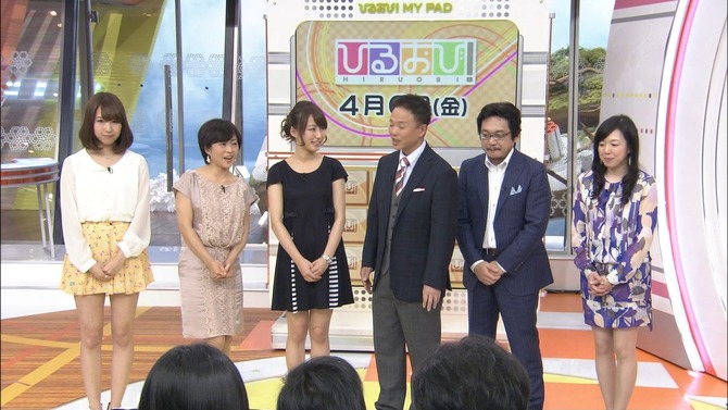 maru1333689221715[1]