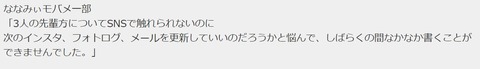 fb1b7b91-s