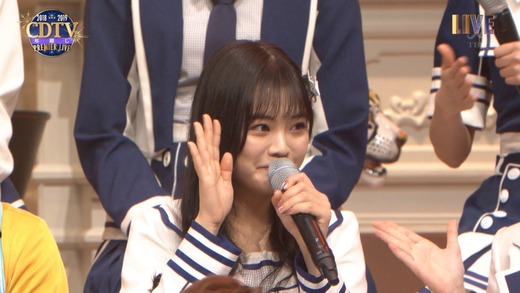 n2i9190101-0240100662