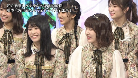 vkjg171118-1817340122