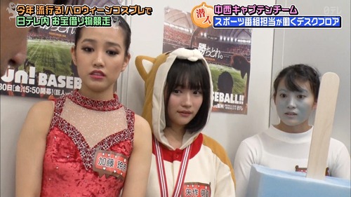 n2i9181024-0125060594