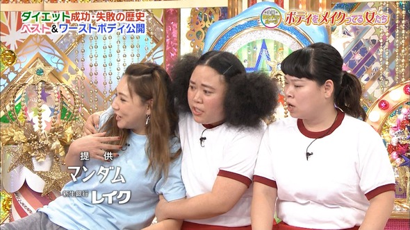 AN_160909-2127140283_XY