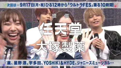 cbjd180907-2051580775