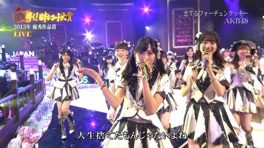 cbjd181230-1913470398