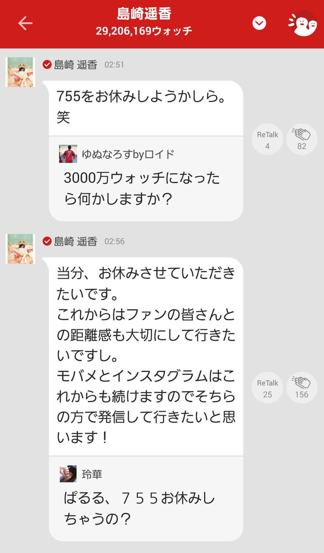 oHiTKKW
