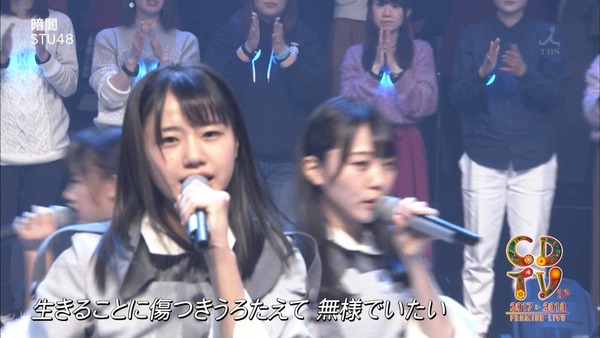 cbjd180101-0425250937