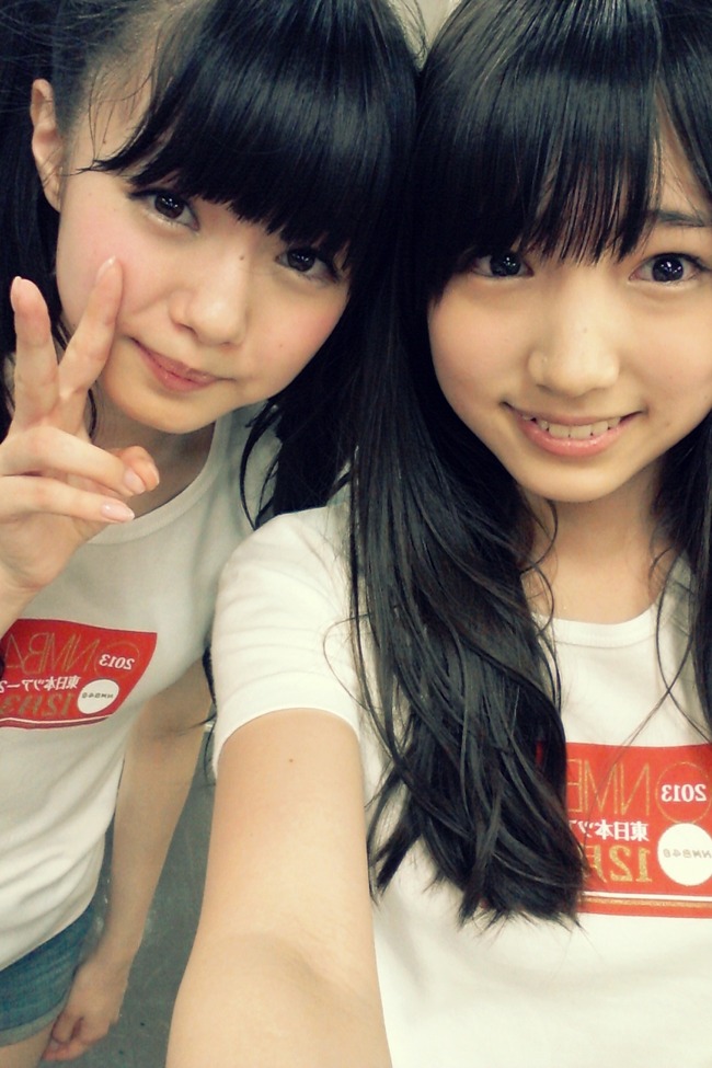 fullsize