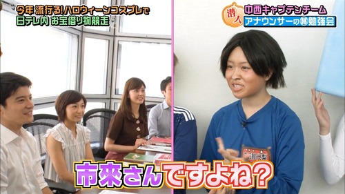 n2i9181024-0107550550