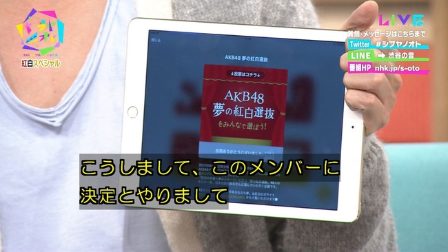 349c1b4c