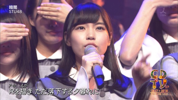 cbjd180101-0423050886