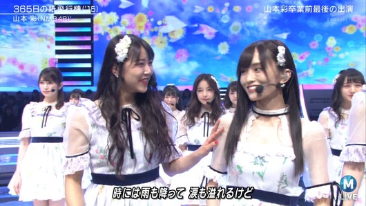cbjd181102-2052030696