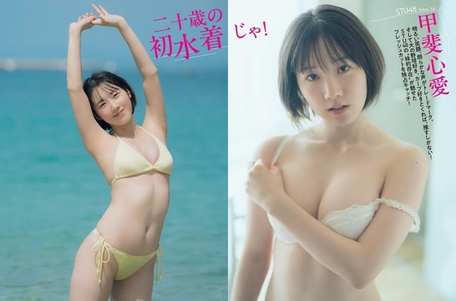 5cbf4cd9c1f8860e319cdf018a51d45d18ebb31216feb6a5d9291f7db29ea68c