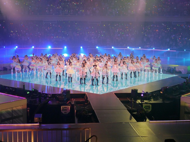 84c923dc