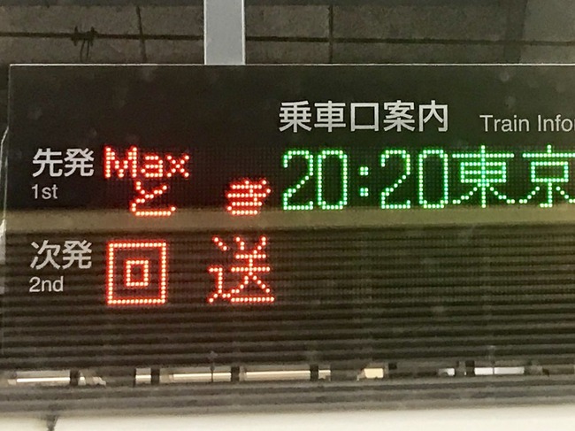 57a4d1ef