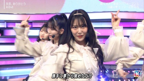 0b74dd84