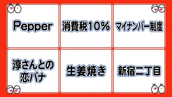 mm160127-0133010603