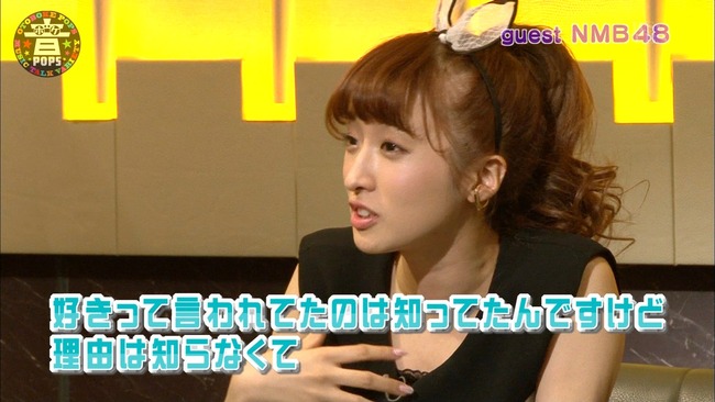 ep1302887