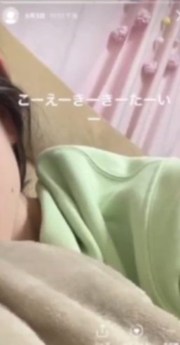 492fb3fa