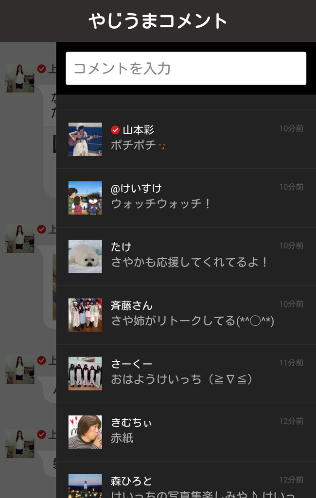 IdwFPba