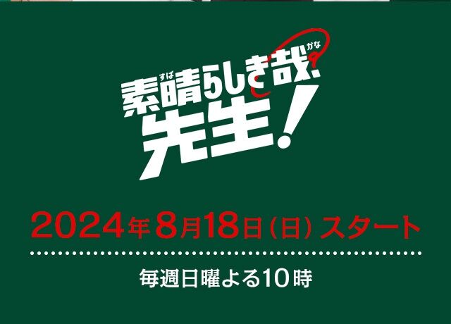 3a544d96