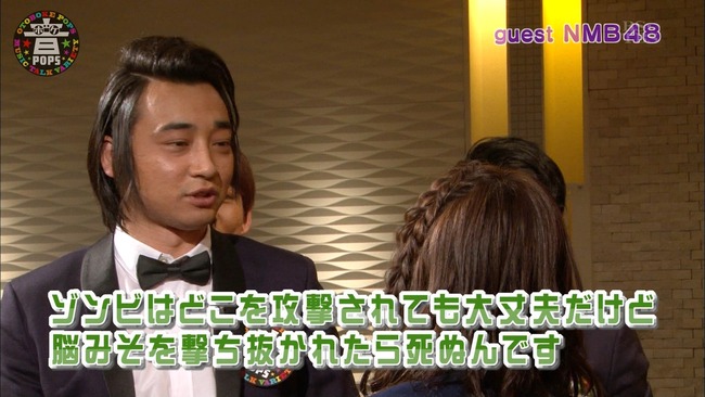 ep1302944