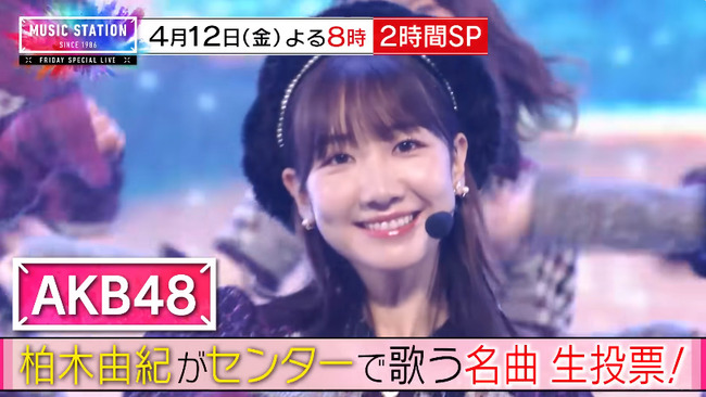 353f15be