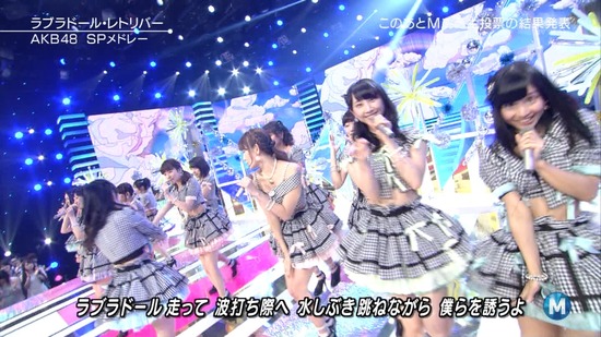 140627-2135270261-1440x810a