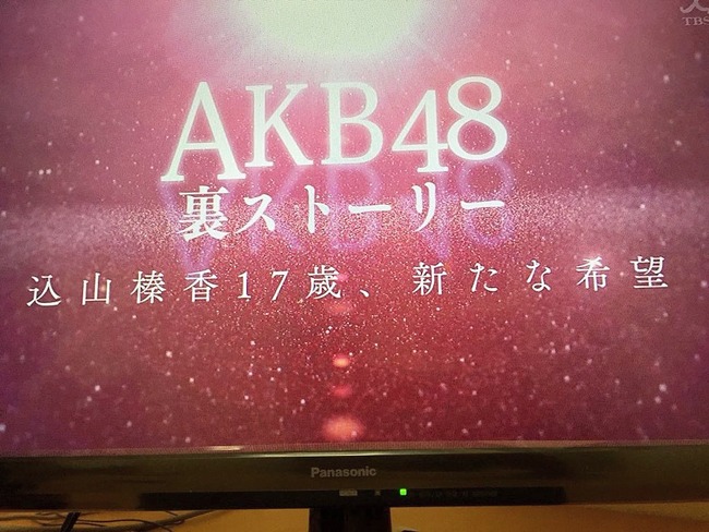 497fc29f