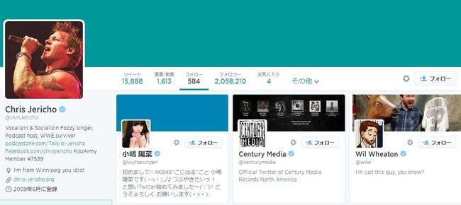 2014y06m24d_155101472